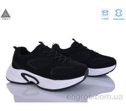 Кроссовки STILLI Group